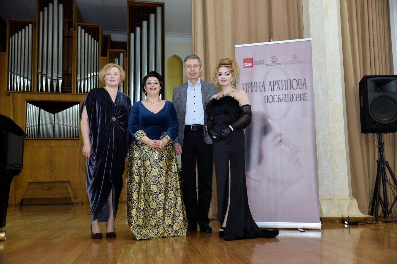Вклад великой певицы Ирины Архиповой в азербайджанскую вокальную школу отмечен концертом