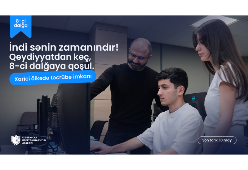 Azərbaycan Kibertəhlükəsizlik Mərkəzinin yeni tədris  dalğasına qeydiyyat başladı