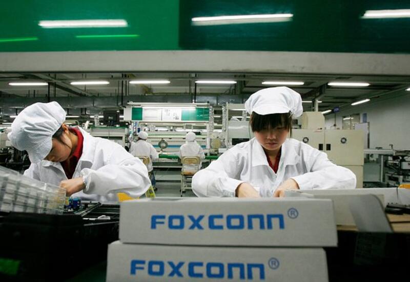 Новый iPhone нашли в Китае