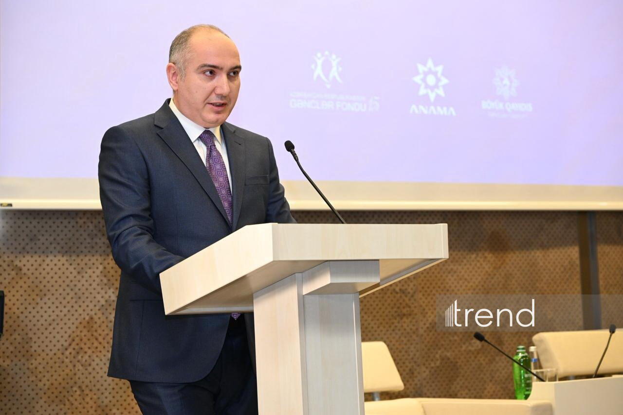 В Баку проходит форум на тему "Безопасное будущее во имя Великого возвращения"