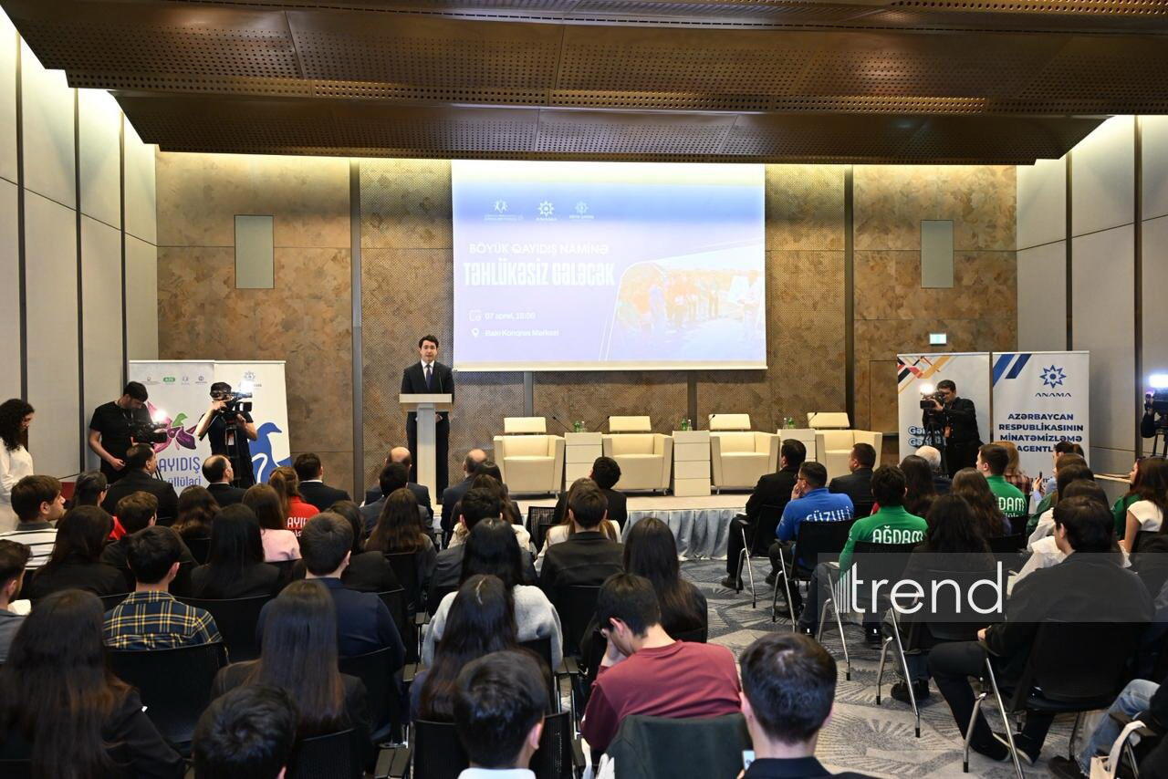 В Баку проходит форум на тему "Безопасное будущее во имя Великого возвращения"