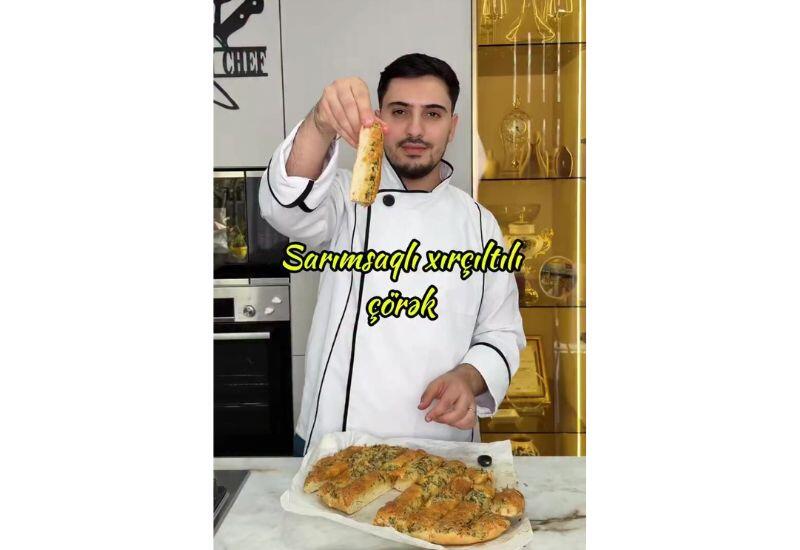 Для желающих приготовить чесночный хлеб