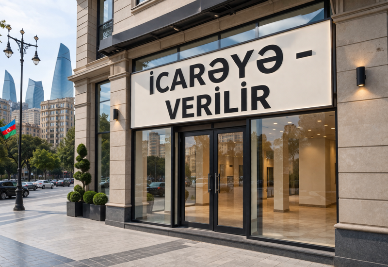 Насколько прибыльна аренда коммерческой недвижимости в Баку?