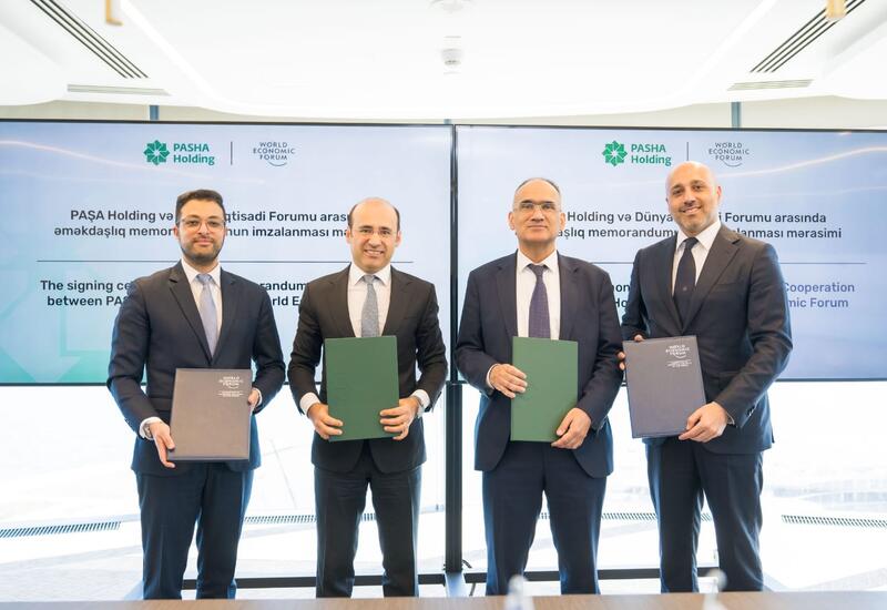 Состоялась церемония подписания Меморандума о сотрудничестве между компанией PASHA Holding и Всемирным Экономическим Форумом