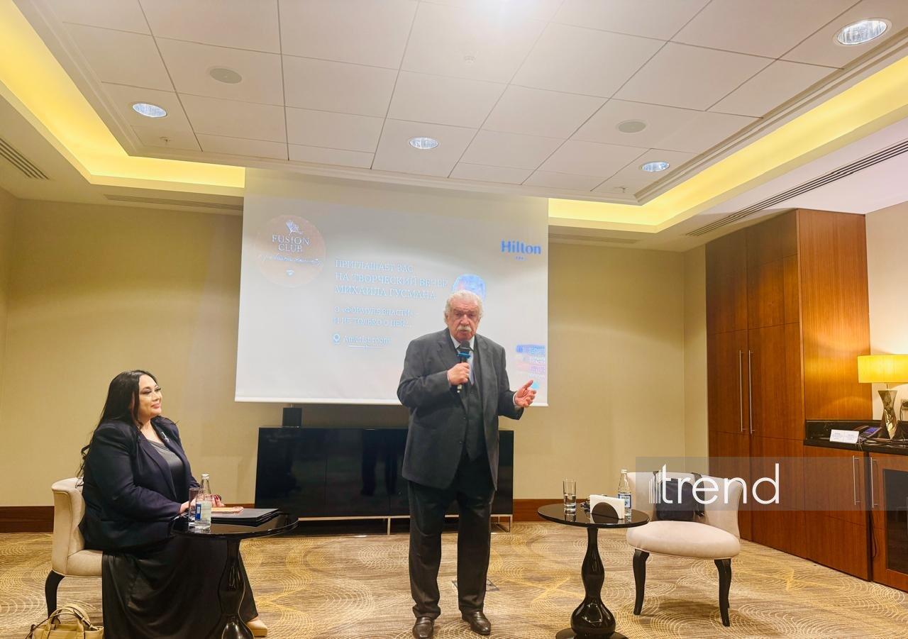 Михаил Гусман: В сегодняшнем турбулентном мире главная задача общества - сплотиться вокруг своего лидера