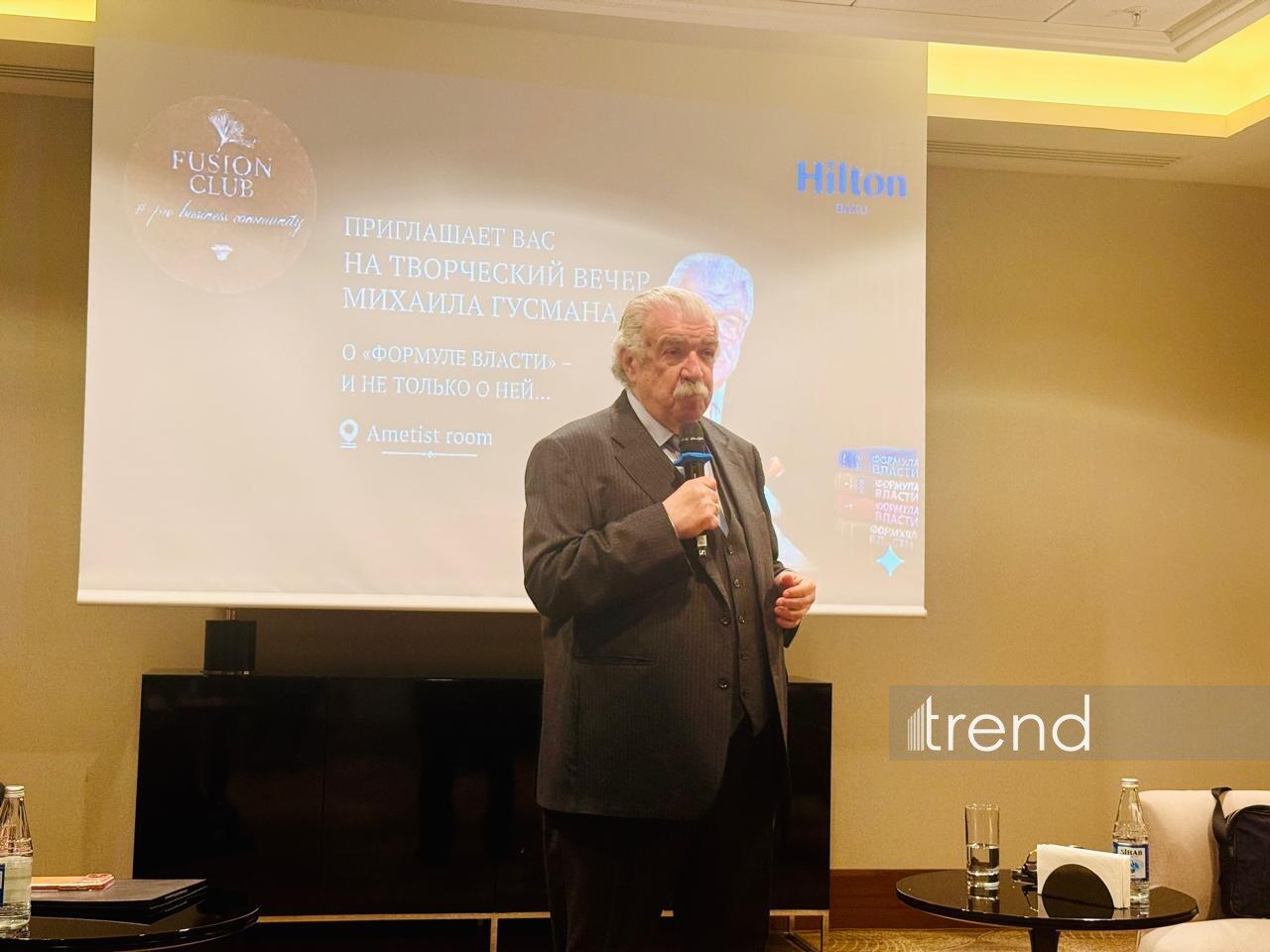 Михаил Гусман: В сегодняшнем турбулентном мире главная задача общества - сплотиться вокруг своего лидера