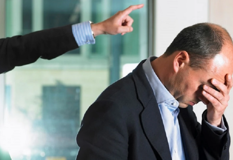 Эти лица будут уволены с работы