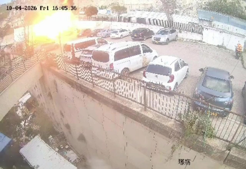 "Хезболла" запустила ракеты по Израилю