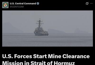 США начали подготовку к разминированию Ормузского пролива