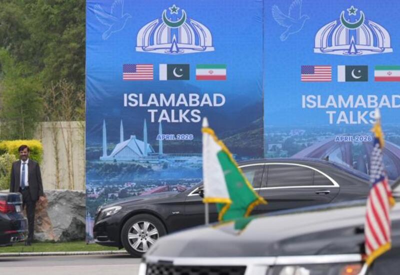 США согласились разморозить активы Ирана