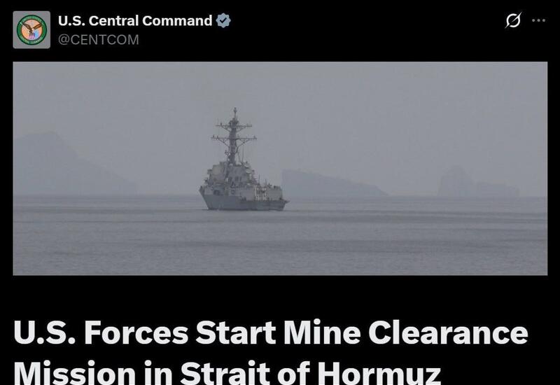 США начали подготовку к разминированию Ормузского пролива