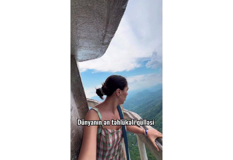 Самая опасная башня в мире