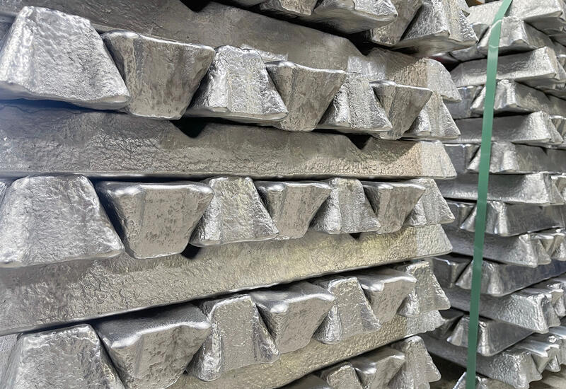 Крупнейший производитель алюминия в Персидском заливе объявил форс-мажор