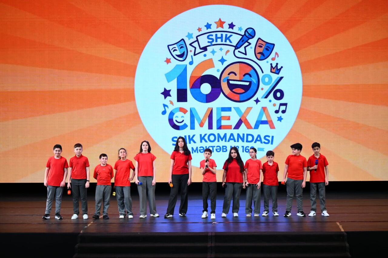 В Баку определились победители Кубка Анара Мамедханова по КВН