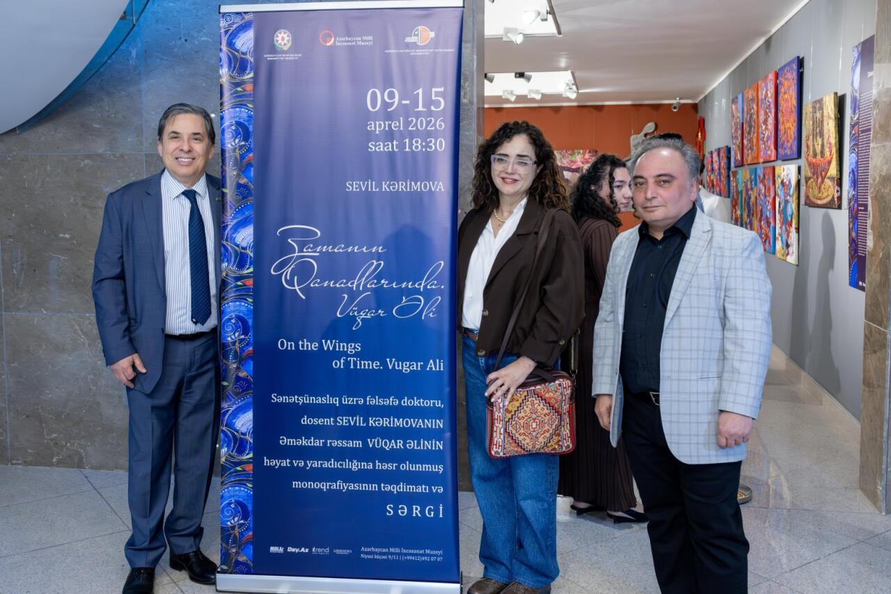 На крыльях времени - искусство Вугара Али раскрывает тайны науки и мифов