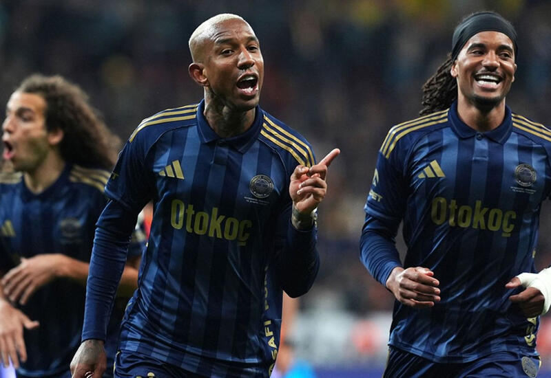 "Фенербахче" разгромил "Кайсериспор"