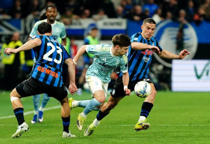 "Ювентус" минимально обыграл "Аталанту"