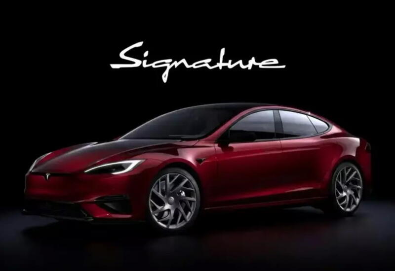 Эти модели Tesla можно купить только по приглашению