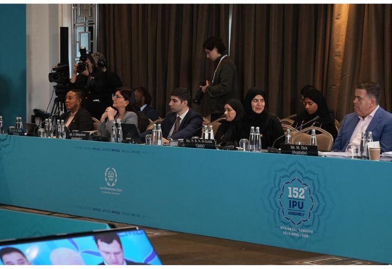 Депутат Севиль Микаилова приняла участие в заседании Исполнительного комитета IPU в Стамбуле
