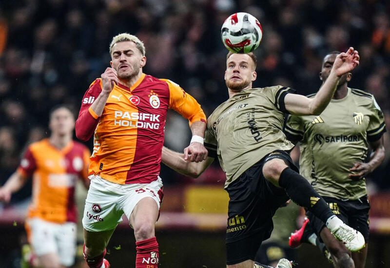 "Галатасарай" потерял очки в матче с "Коджаэлиспором"