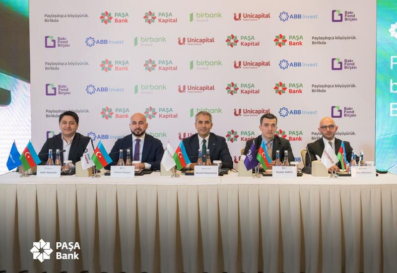 Исторический момент: стартовала подписка на акции PASHA Bank!