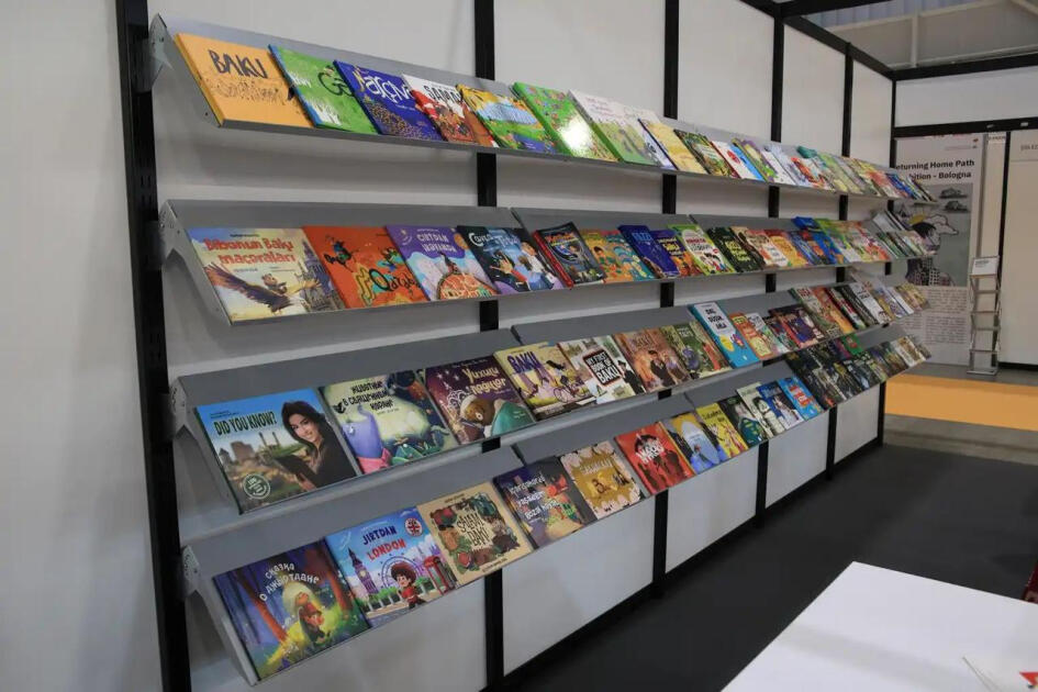 Азербайджан представлен на Болонской ярмарке детской книги