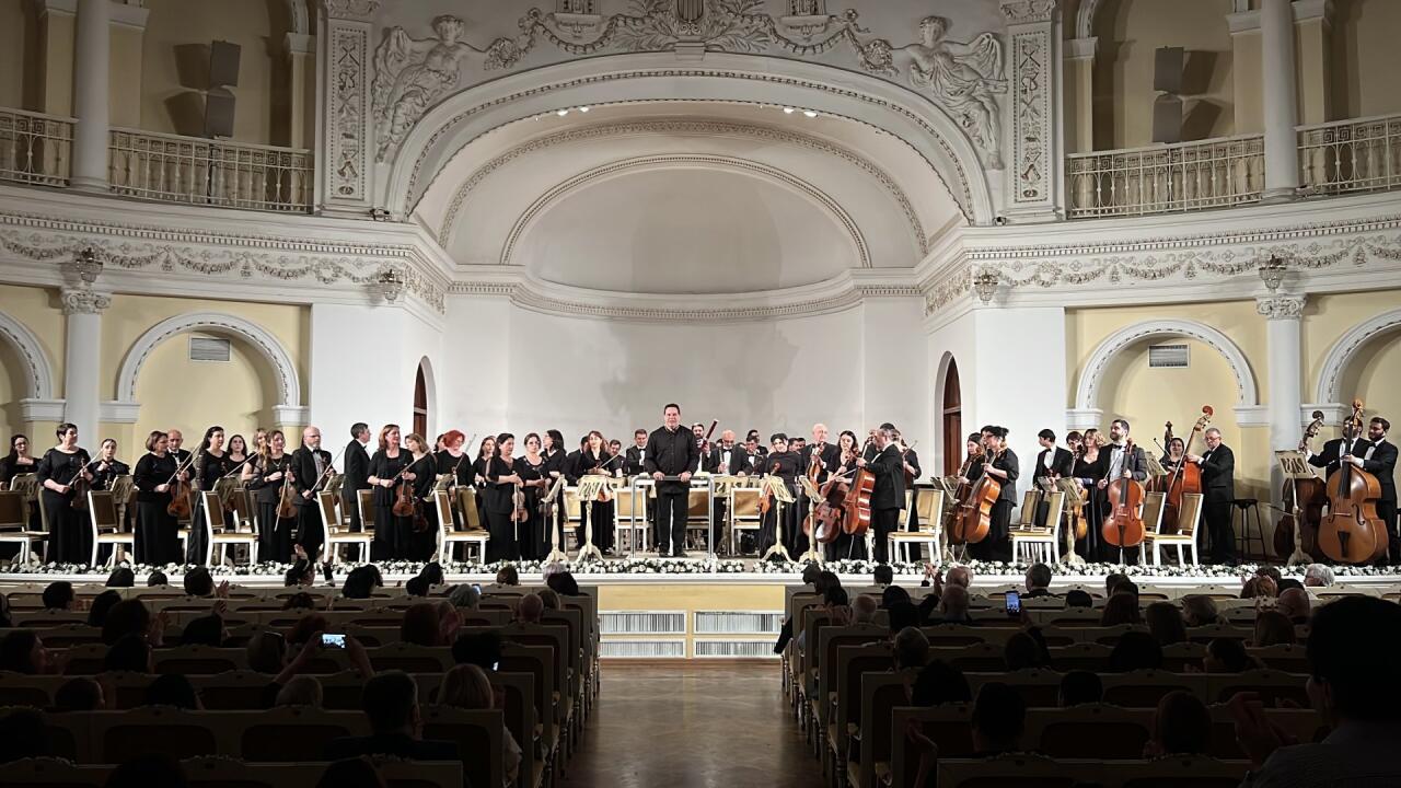 Анар Брамо и Алексей Милтых представили шедевры классики с симфоническим драйвом