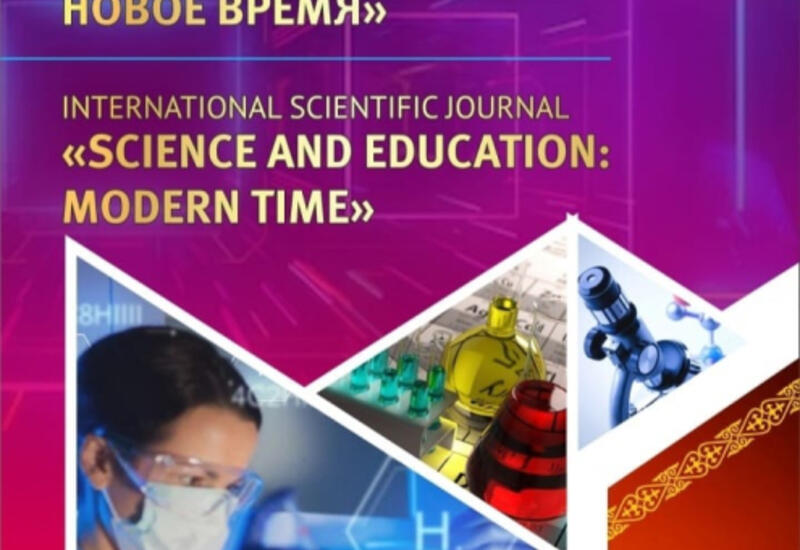 Azərbaycanlı alim beynəlxalq müsabiqənin qalibi seçildi