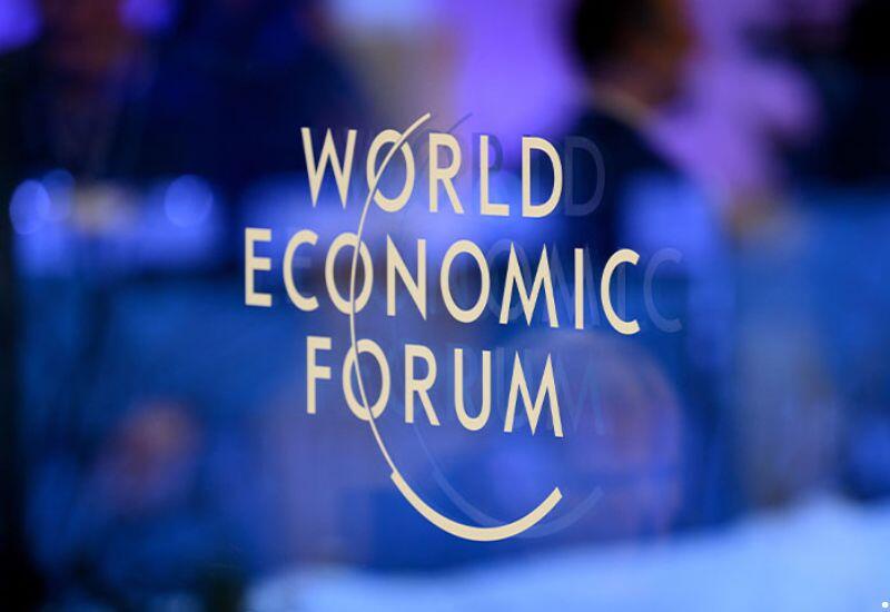 Азербайджан укрепляет связи с Всемирным экономическим форумом