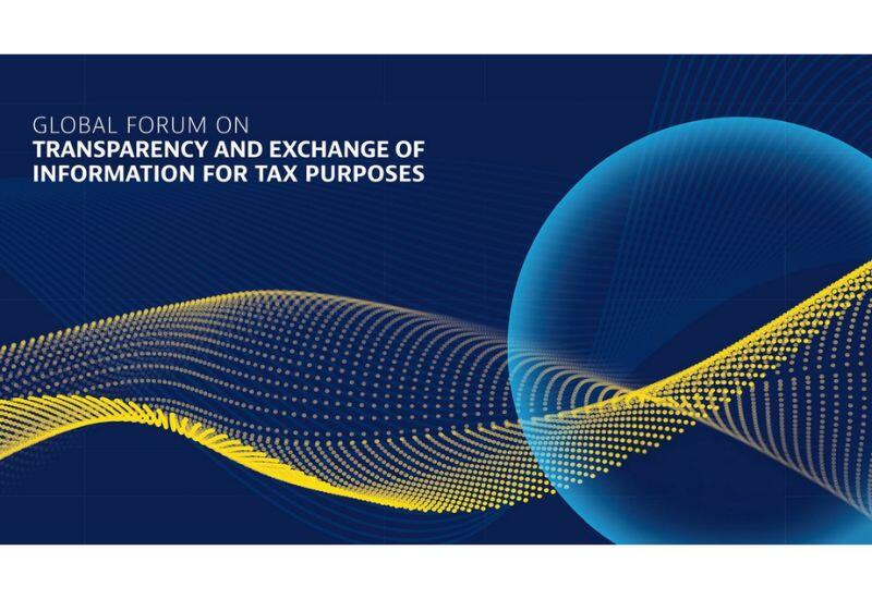 Азербайджан достиг высоких показателей в международной оценке по защите конфиденциальности данных