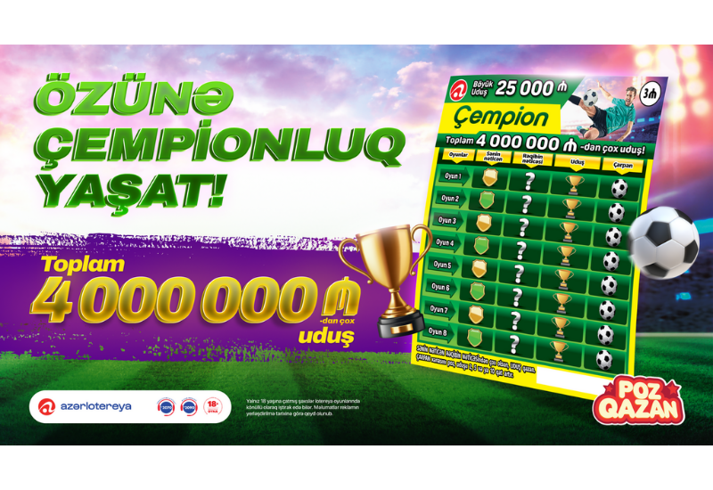 “Azərlotereya” çempion axtarır!