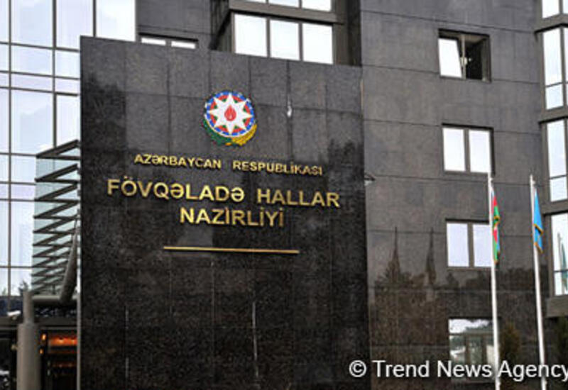 Fövqəladə Hallar Nazirliyi əhaliyə müraciət edib