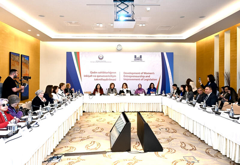 В Баку проходит конференция по вопросам роли женщин на пространстве СВМДА