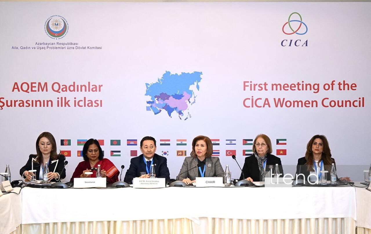 В Баку состоялось первое заседание Женского совета СВМДА, принят рекомендательный документ