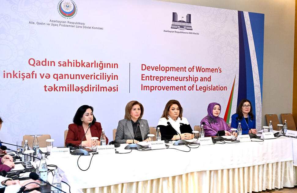 В Баку проходит конференция по вопросам роли женщин на пространстве СВМДА