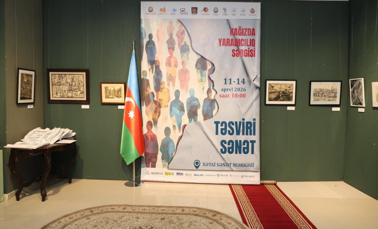 Бумага как Вселенная - в Хатаинском центре представлен креатив без границ