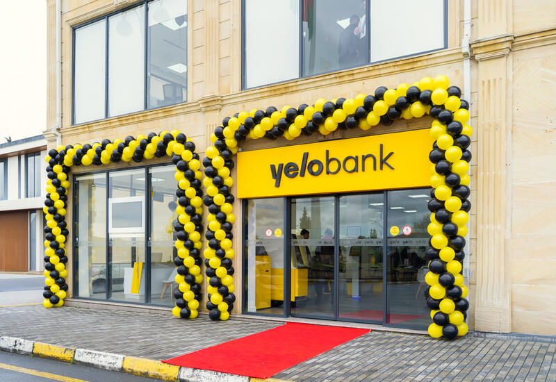 Yelo Bank теперь в Загатале