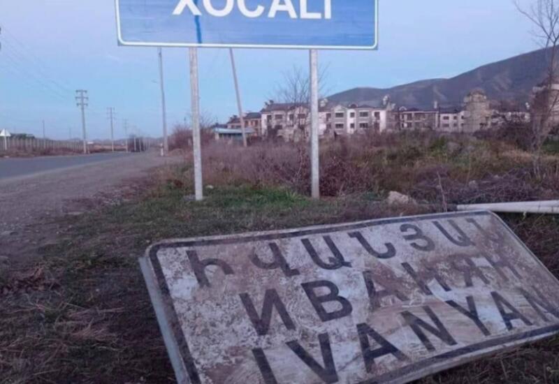 Войне время, мародерству час