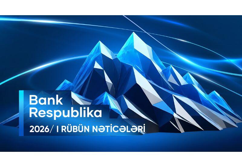 Банк Республика подтвердил статус одного из драйверов банковского сектора страны по итогам I квартала
