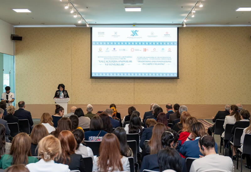 Началась регистрация на Международный ковровый форум 2026 в Баку