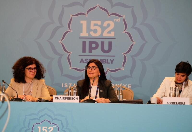 Депутат Севиль Микаилова назначена на высокую должность в Межпарламентском союзе