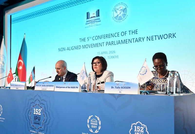 В Баку будет создана штаб-квартира парламентской сети Движения неприсоединения