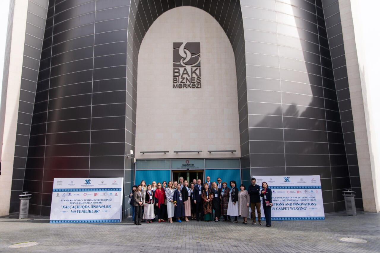 Началась регистрация на Международный ковровый форум 2026 в Баку