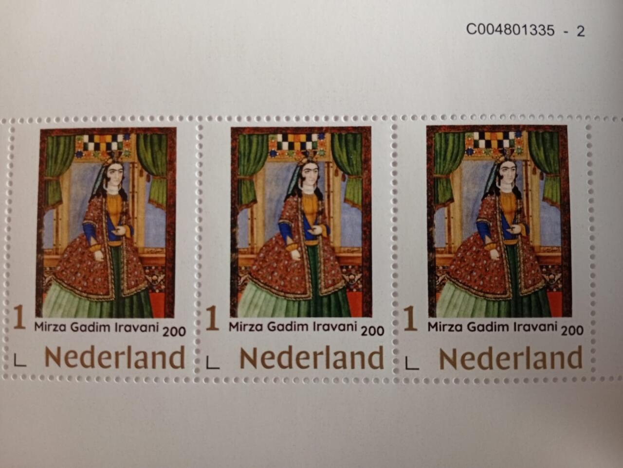 В Нидерландах выпущены почтовые марки к 200-летнему юбилею Мирзы Гадима Иревани