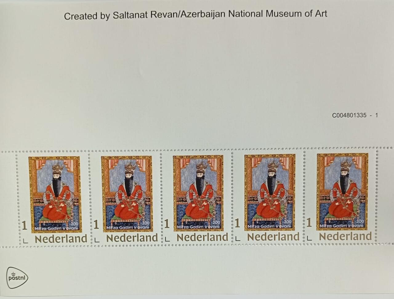 В Нидерландах выпущены почтовые марки к 200-летнему юбилею Мирзы Гадима Иревани