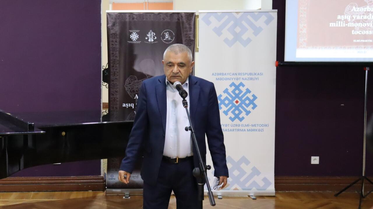 Воплощение национальных и духовных ценностей в творчестве азербайджанских ашугов