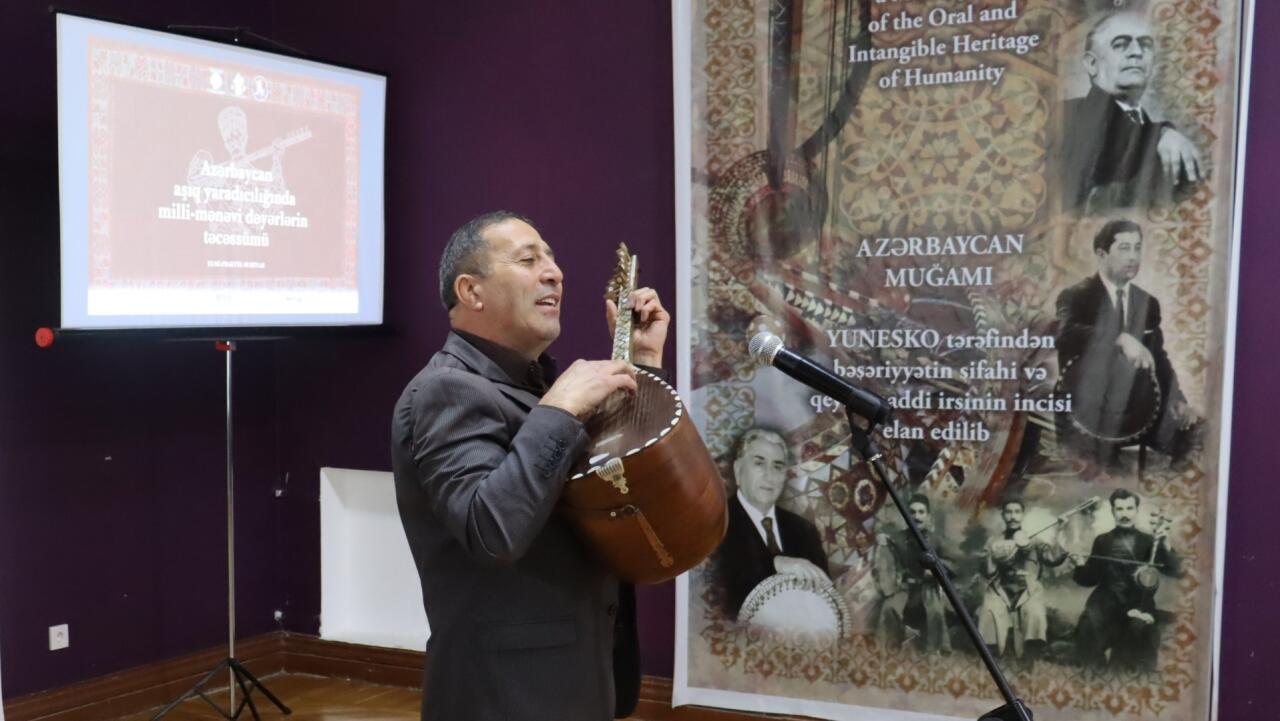 Воплощение национальных и духовных ценностей в творчестве азербайджанских ашугов