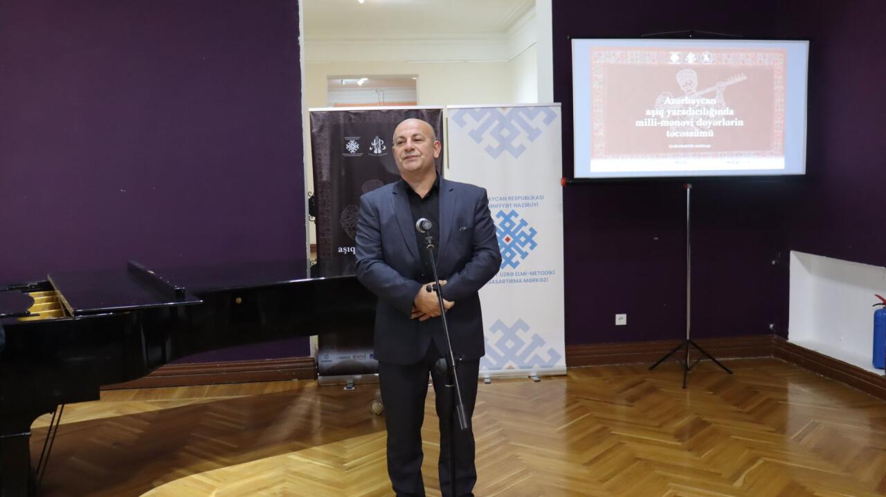 Воплощение национальных и духовных ценностей в творчестве азербайджанских ашугов