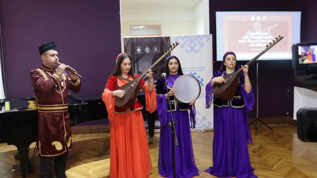 Воплощение национальных и духовных ценностей в творчестве азербайджанских ашугов