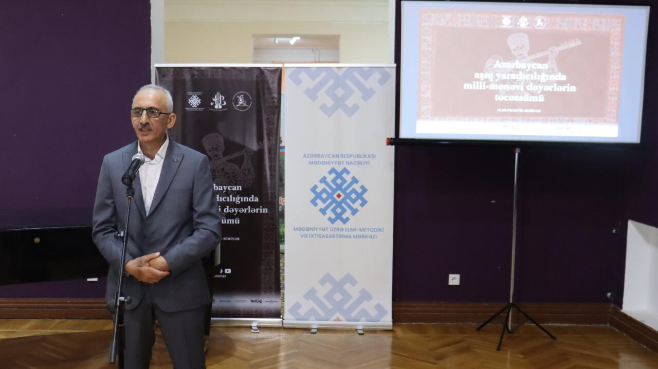 Воплощение национальных и духовных ценностей в творчестве азербайджанских ашугов